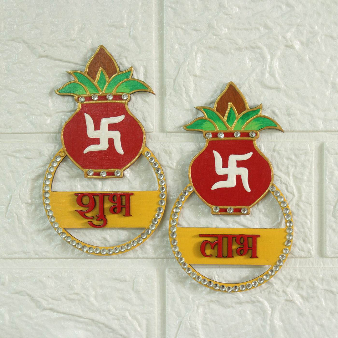 Shubh Labh & Kalash MDF Wall Decor | Set of 2