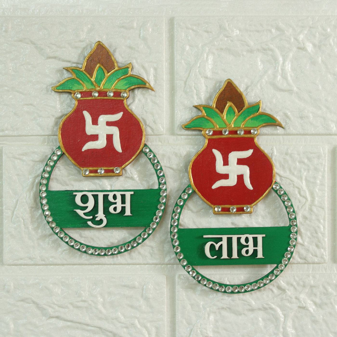 Shubh Labh & Kalash MDF Wall Decor | Set of 2