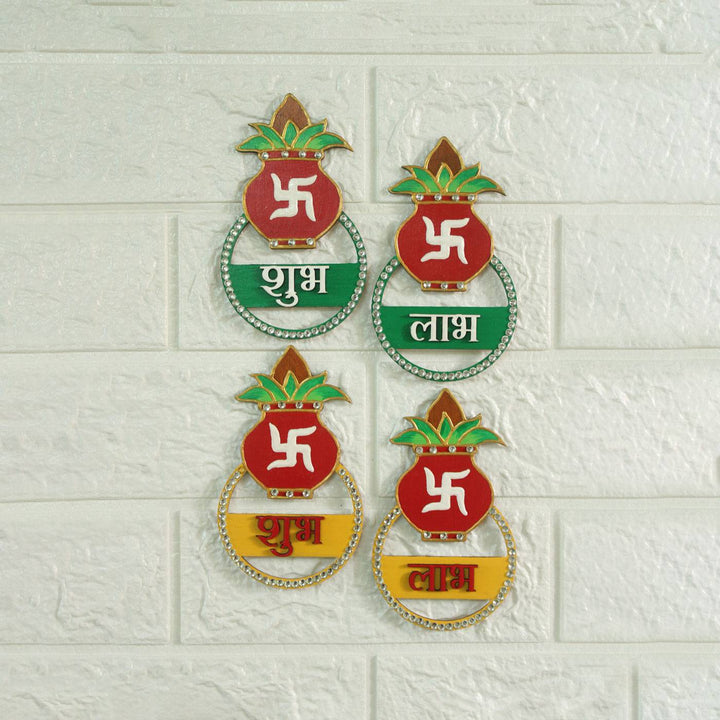 Shubh Labh & Kalash MDF Wall Decor | Set of 2