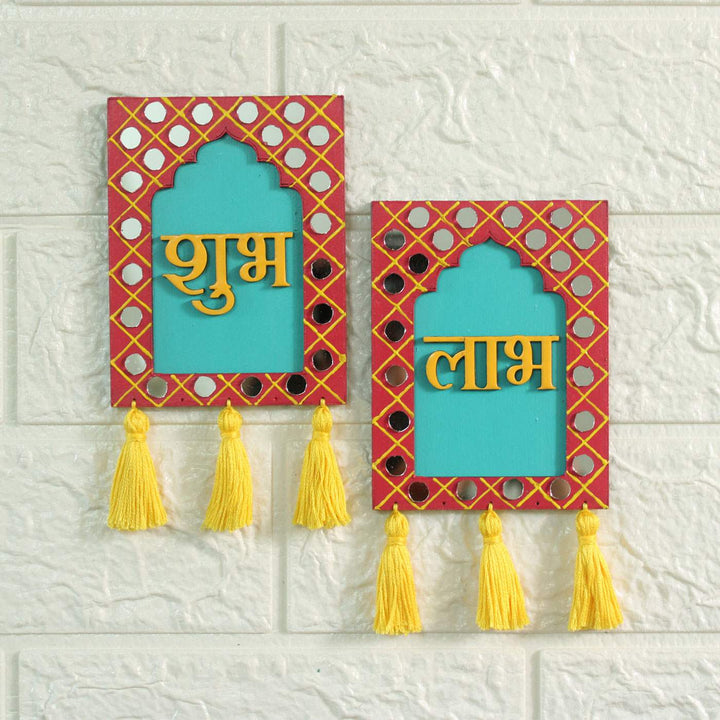 Shubh Labh Jharoka MDF Wall Decor | Set of 2