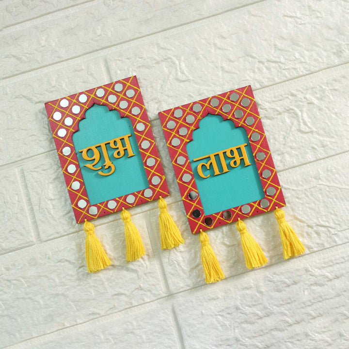 Shubh Labh Jharoka MDF Wall Decor | Set of 2