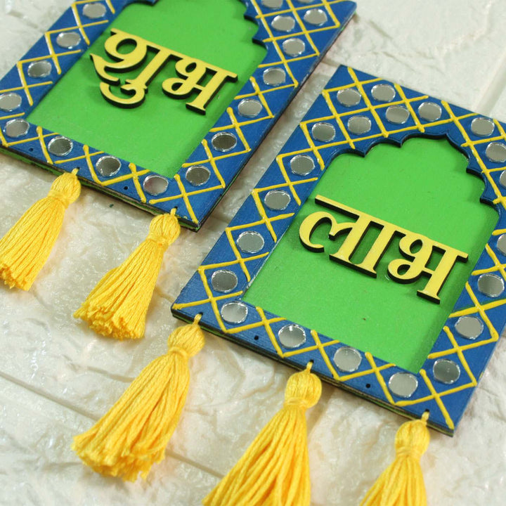 Shubh Labh Jharoka MDF Wall Decor | Set of 2