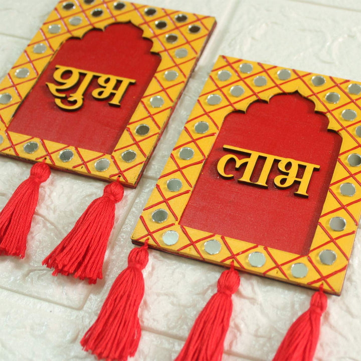 Shubh Labh Jharoka MDF Wall Decor | Set of 2