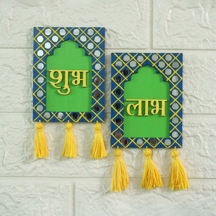 Shubh Labh Jharoka MDF Wall Decor | Set of 2