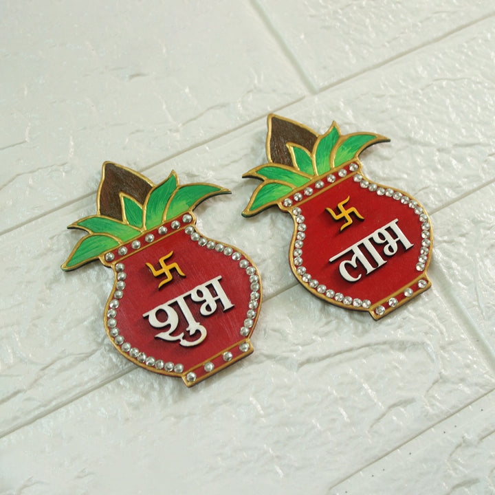 Shubh Labh Kalash MDF Kalash Wall Decor | Set of 2