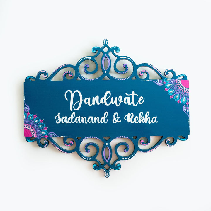 Handcrafted Dot Art Rectangular Name Plate