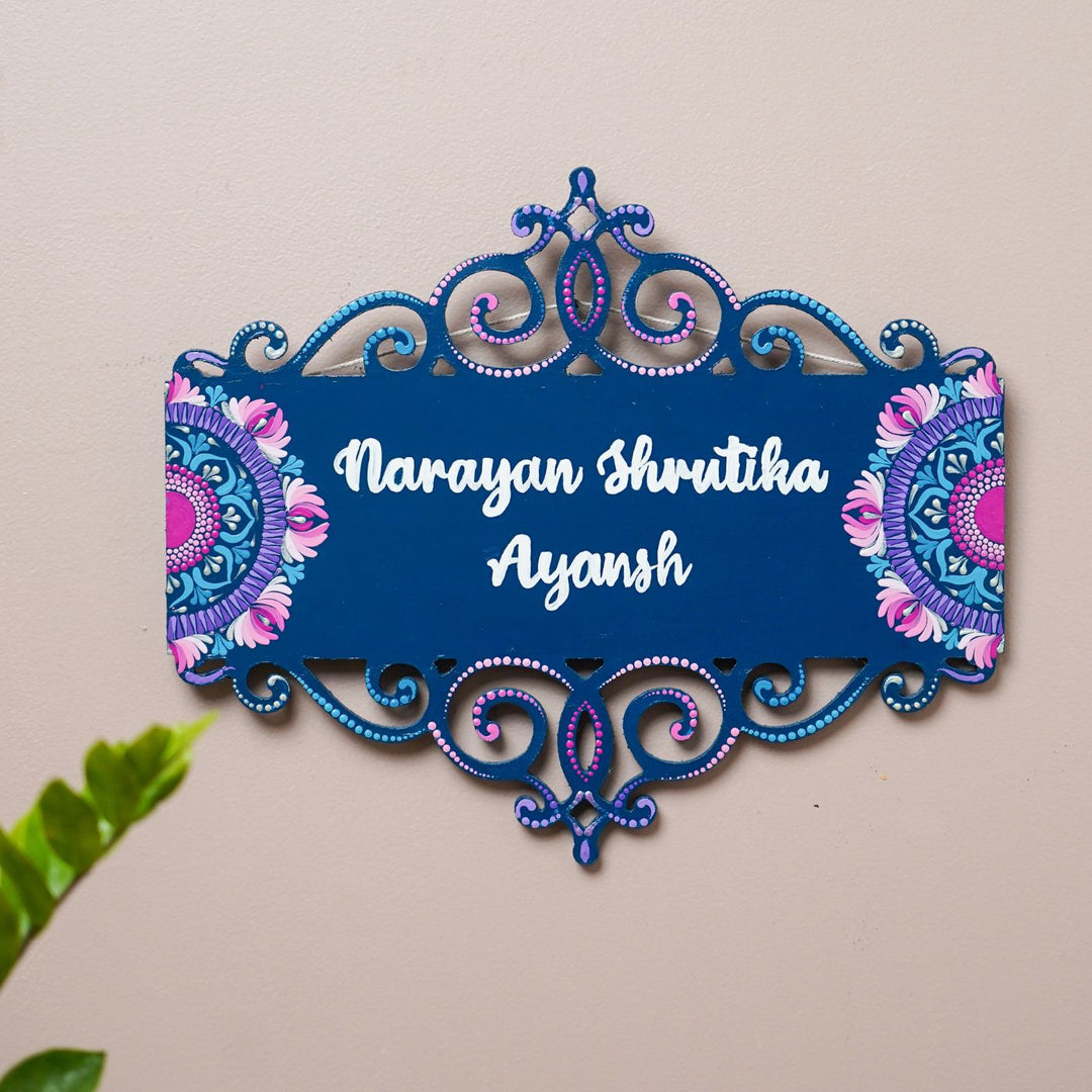 Handcrafted Dot Art Rectangular Cutwork Name Plate