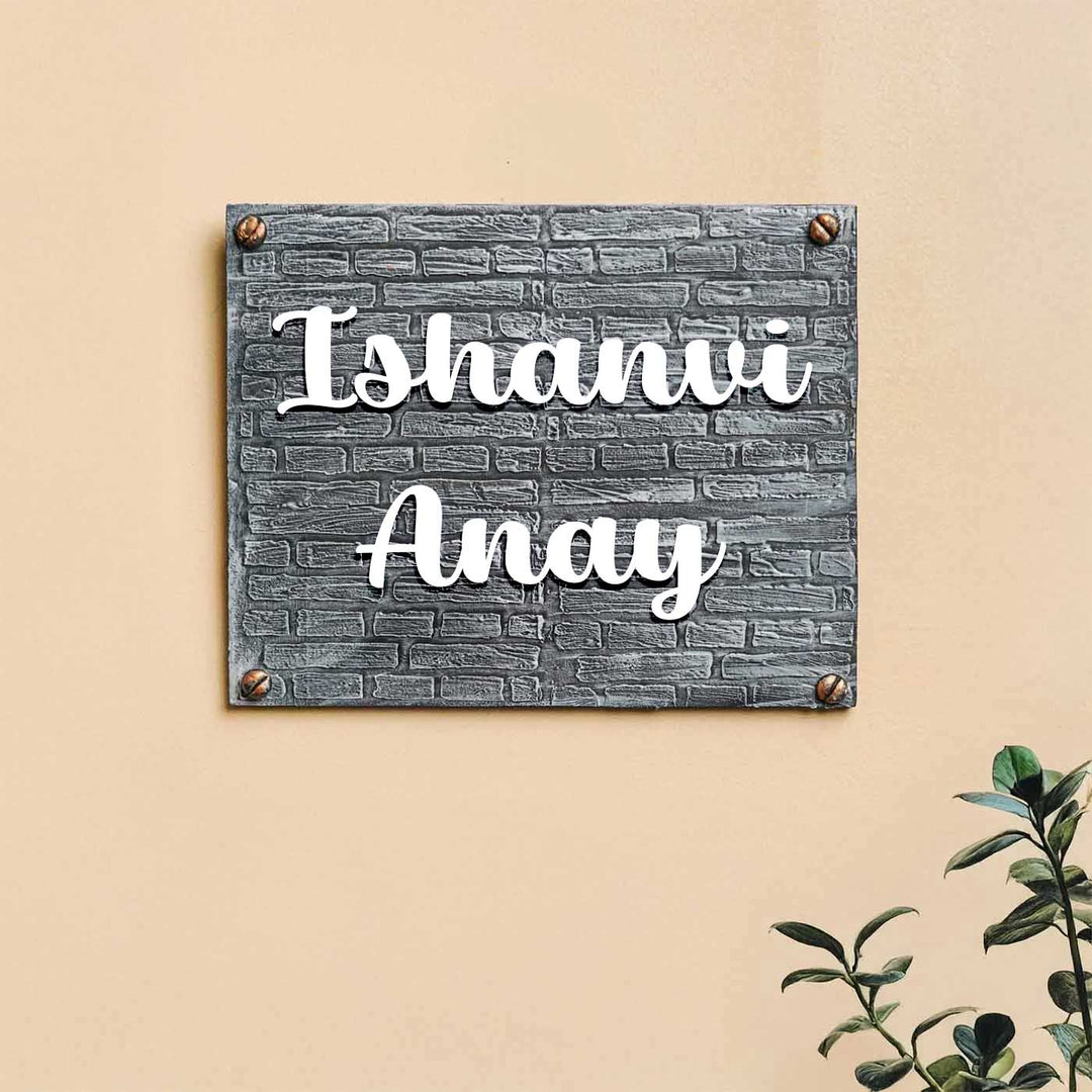 Personalized Brick Wall Theme Mdf Wood Name Plate