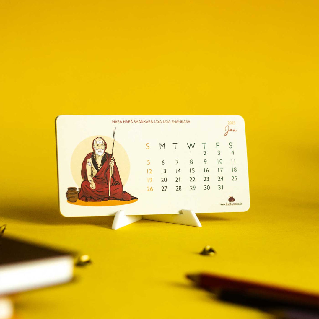 Printed Mahaperiyavaa 2025 Desk Calendar