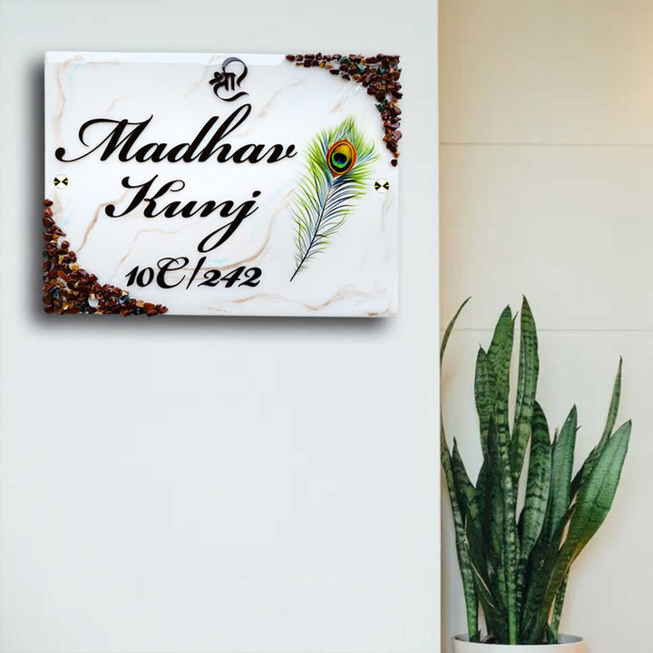 Personalized White & Brown Feather Theme Resin & Acrylic Waterproof Name Plate