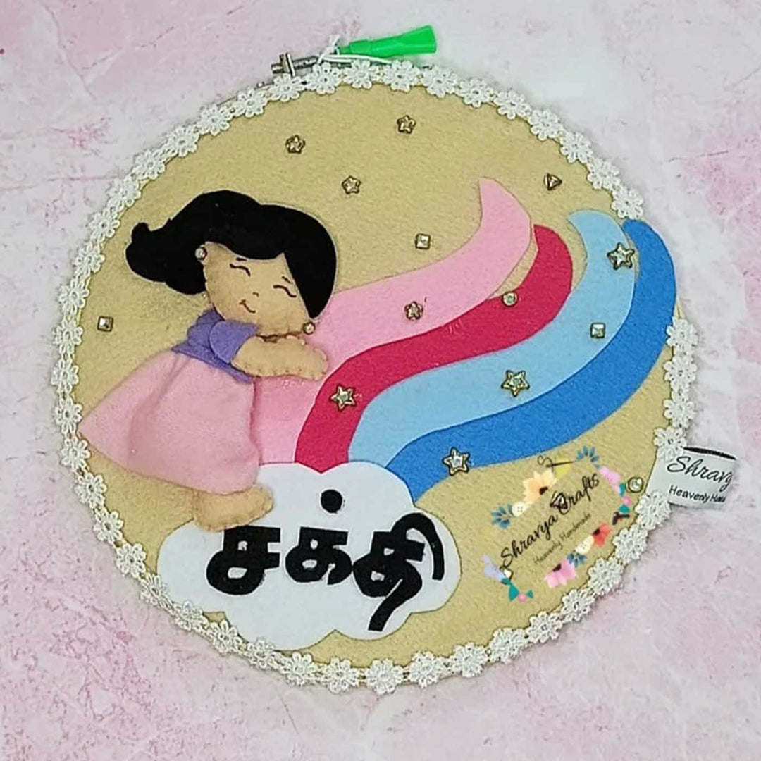 Personalized Girl On Moon Themed Felt Kids Name Plate