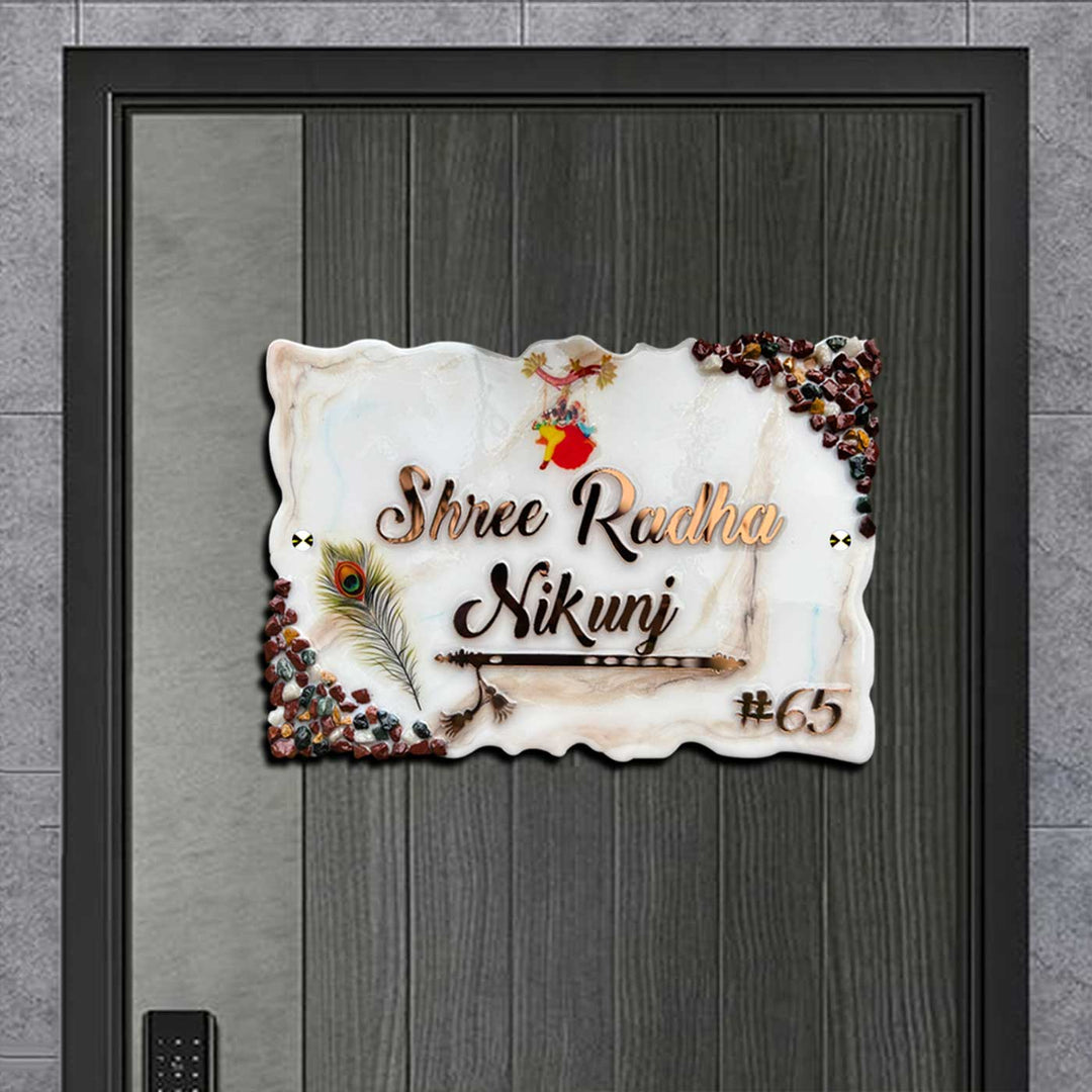 Personalized White & Brown Resin & Acrylic Waterproof Name Plate