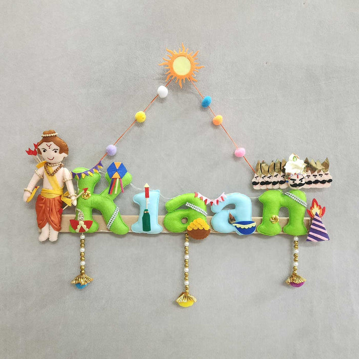 Personalized Shri Ram Ji & Ravan Theme Felt Kids Name Plate