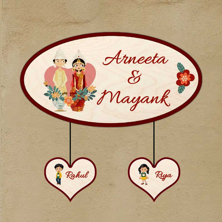 Personalized Printed Wooden Oval Bengali Couple Nameplate For Couples