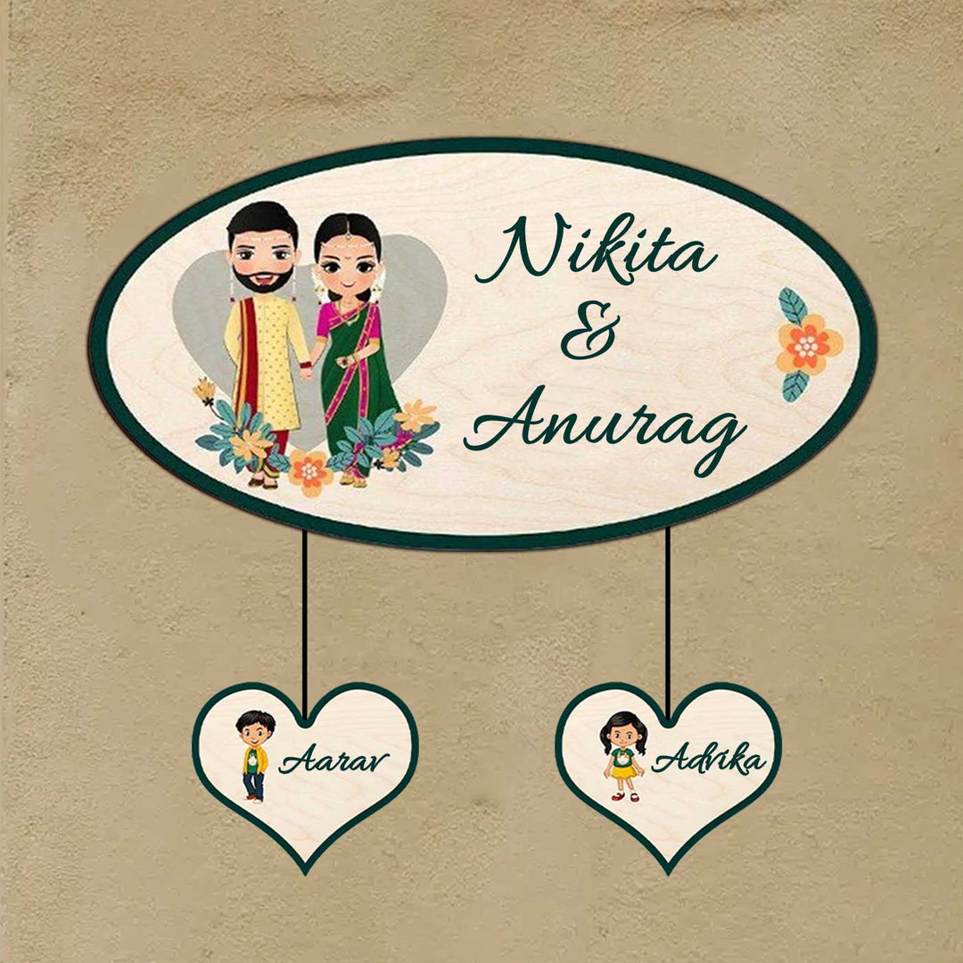 Printed Wooden Oval Marathi Couple Nameplate For Couples