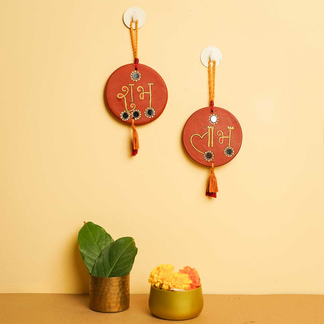 Handmade Brown Shubh - Labh Terracotta Hanging | Set Of 2