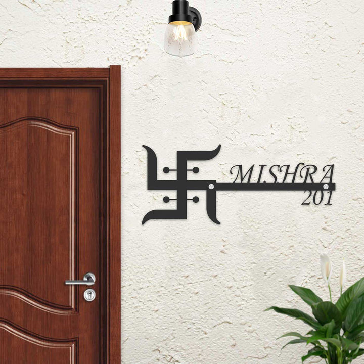 Personalized Swastik Laser Cut Metal Name Plate