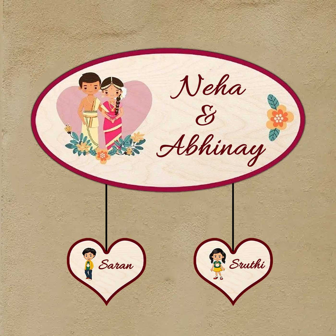 Printed Wooden Oval South Indian Couple Nameplate For Couples