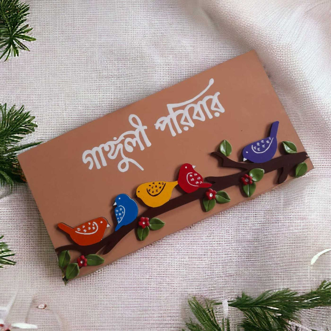 Personalized Handmade Birds On A Branch Rectangle Mdf Wood Name Plate