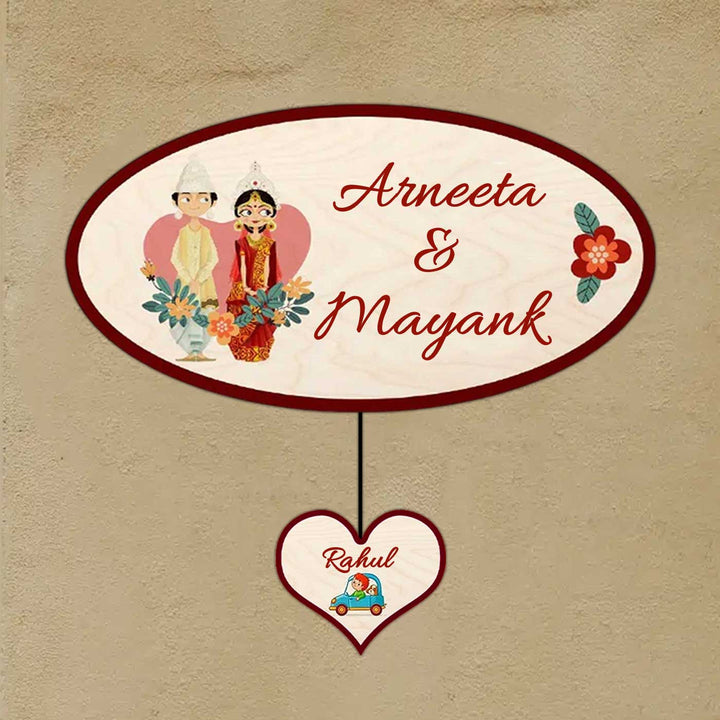 Personalized Printed Wooden Oval Bengali Couple Nameplate For Couples