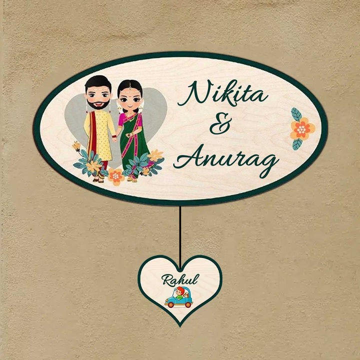 Printed Wooden Oval Marathi Couple Nameplate For Couples