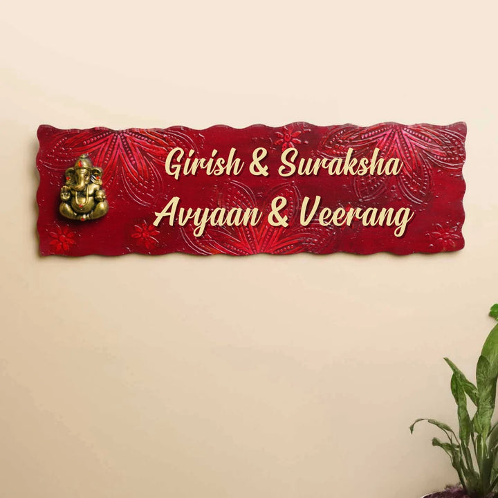 Personalized Divine Ganesha Theme Mdf Wood Name Plate