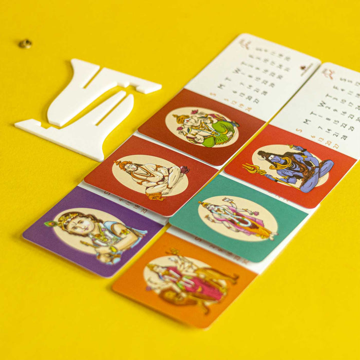 Printed Iraivan Iraivi 2025 Desk Calendar