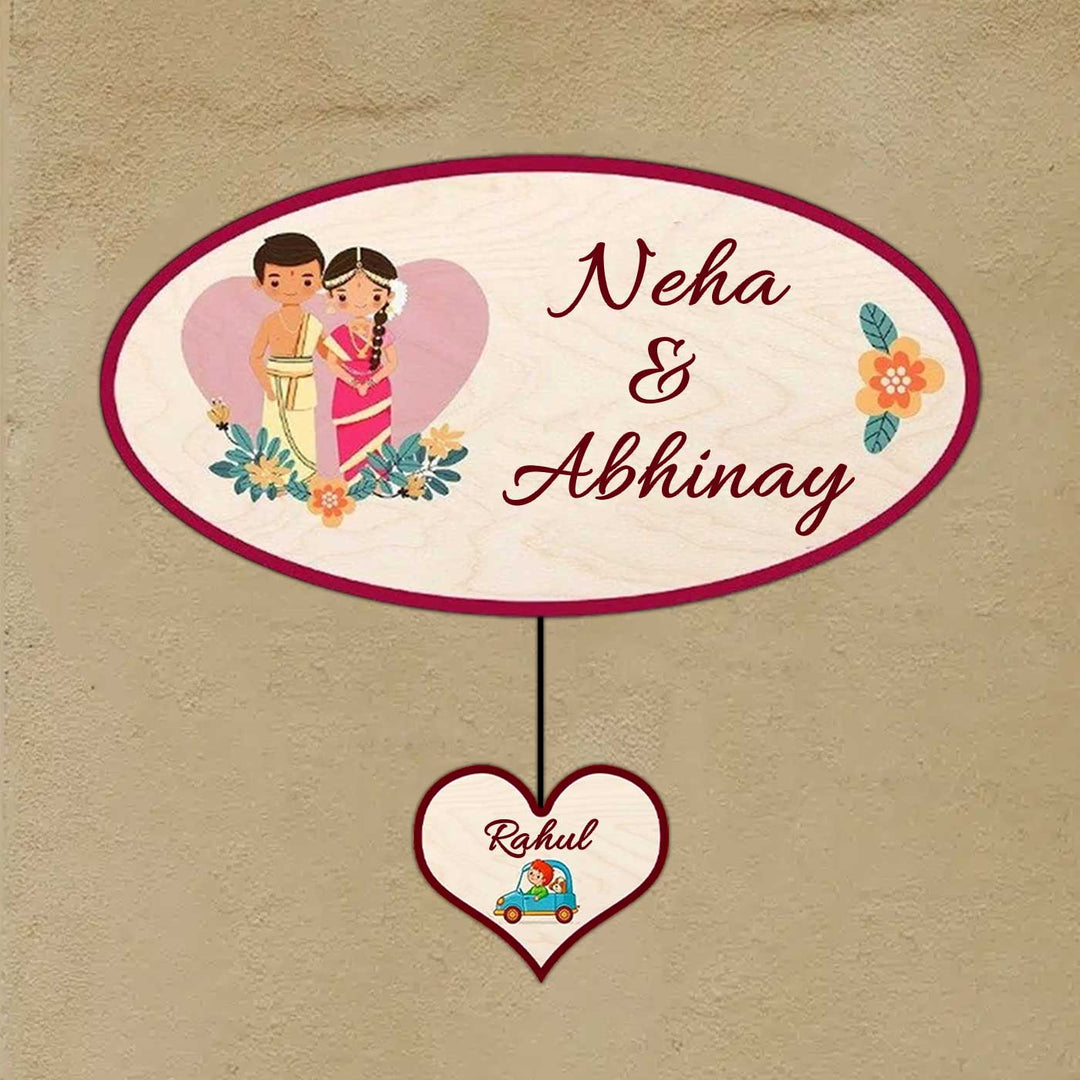 Printed Wooden Oval South Indian Couple Nameplate For Couples