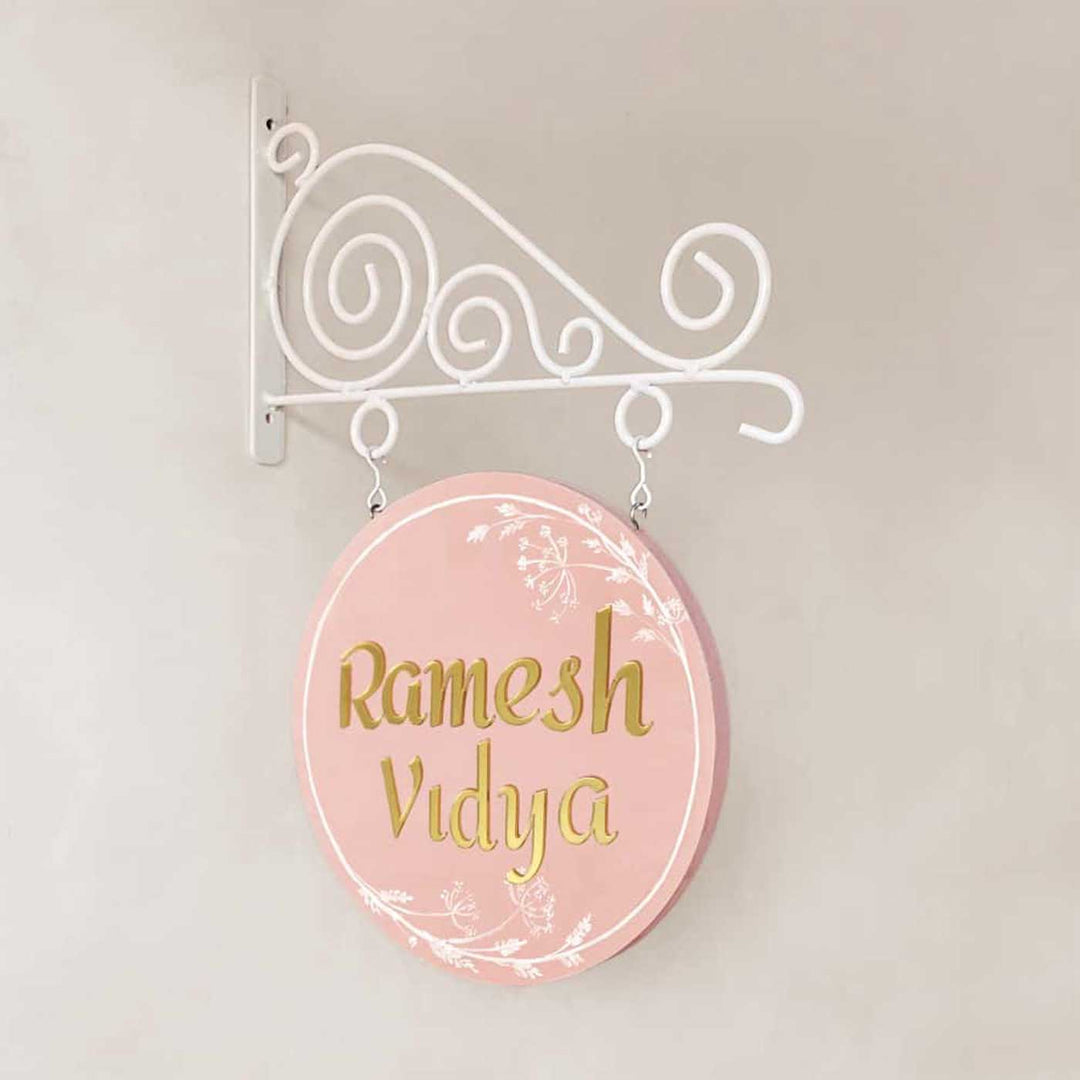 Personalized Double Sided Leafy Border Wood & Metal Name Plate