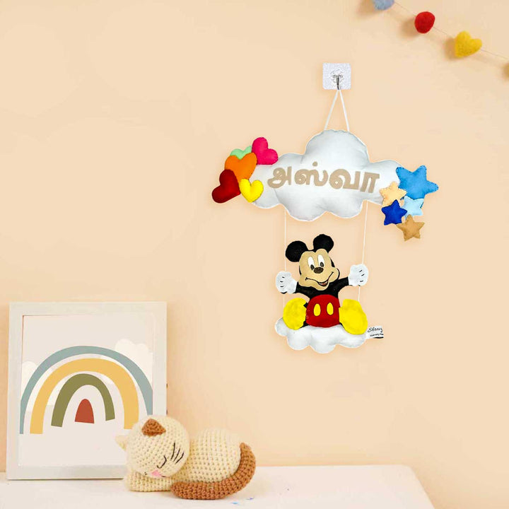 Personalized Mickey Mouse Themed Felt Kids Name Plate For Kids