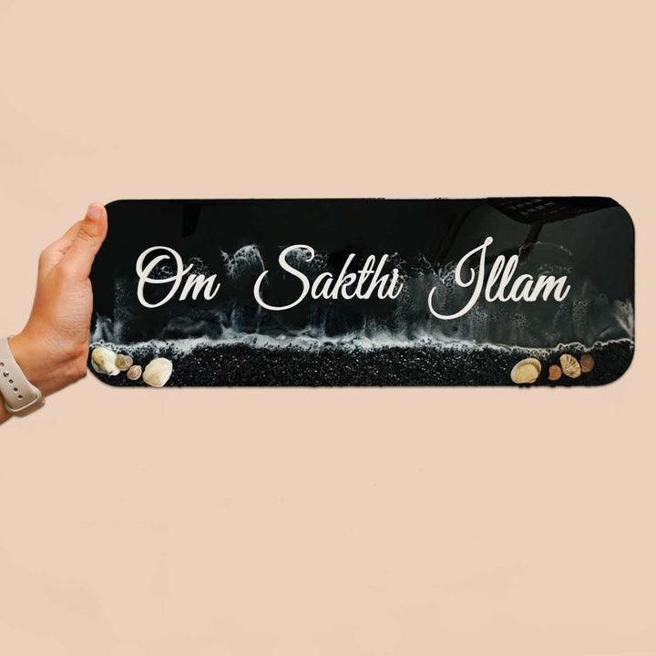 Personalized Black Beach Theme Resin Name Plate For Couples