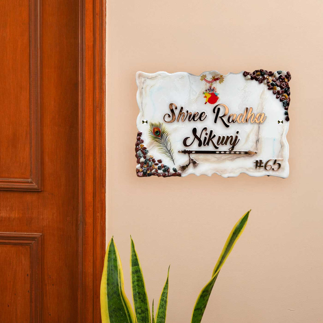 Personalized White & Brown Resin & Acrylic Waterproof Name Plate