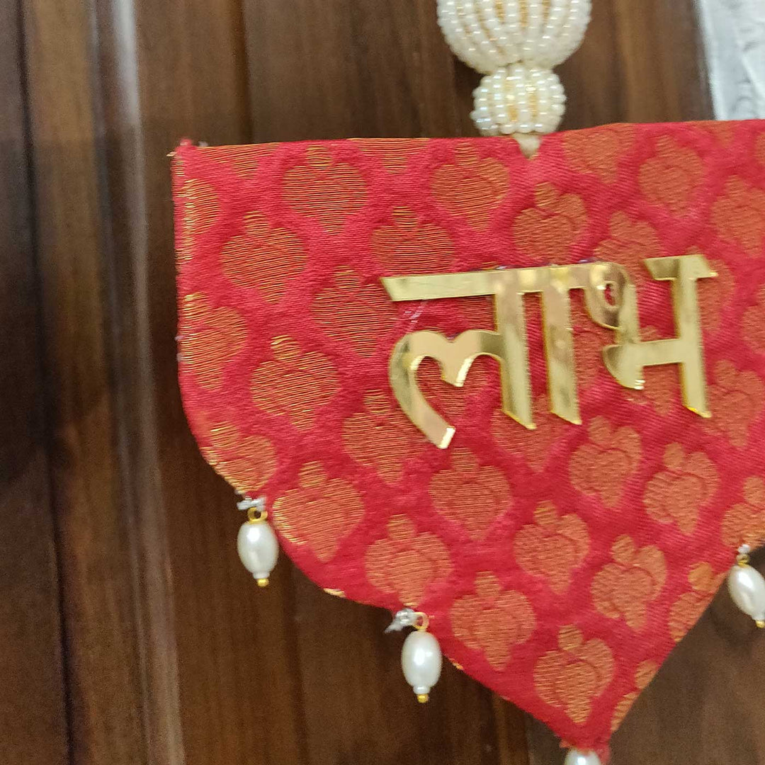 Handmade Festive Brocade Shubh Labh Hangings