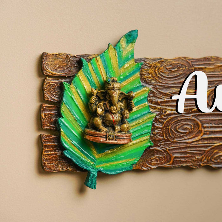 Personalized Ganesha On Leaf Theme MDF Wood Name Plate