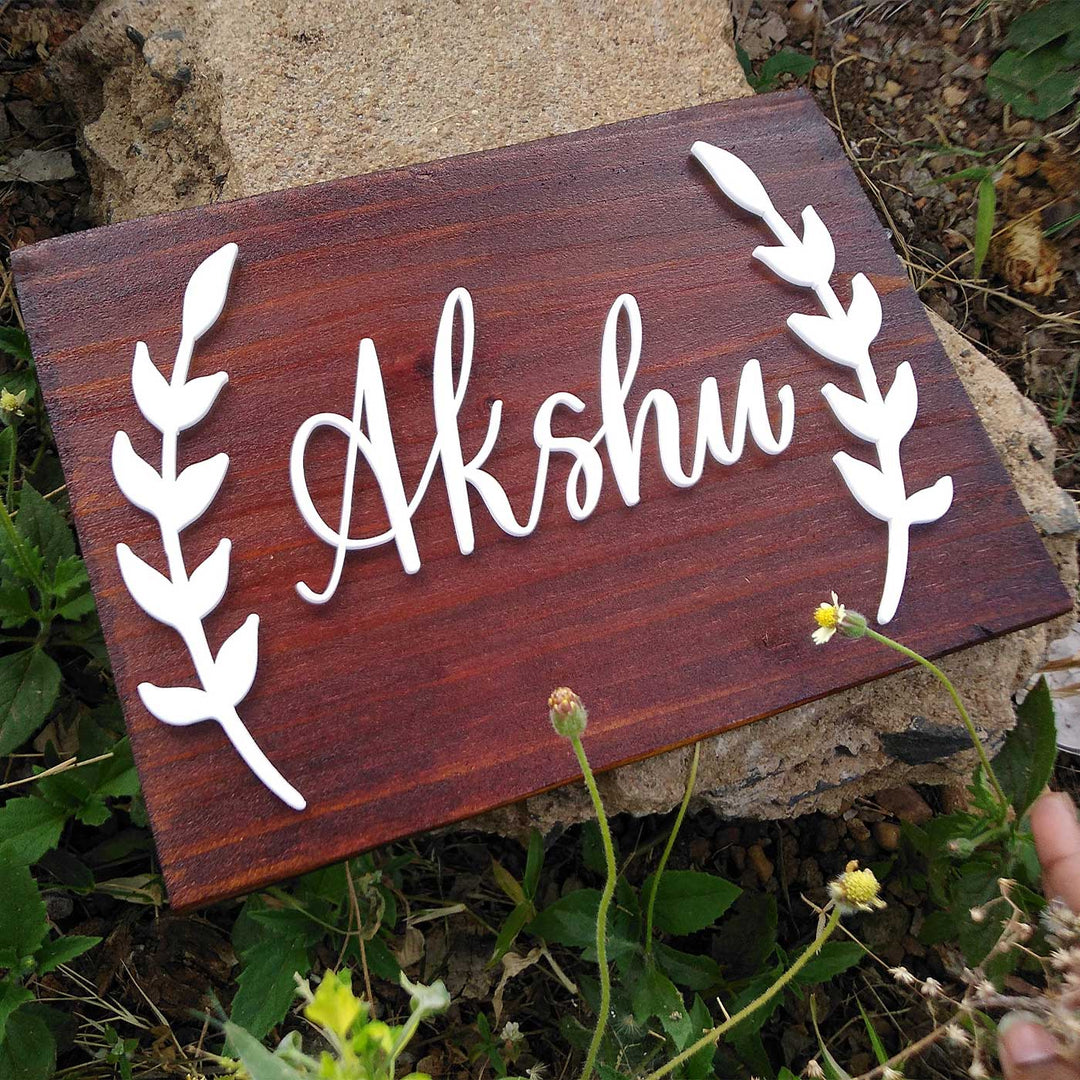 Personalized Minimalist Pine Wood Name Plate