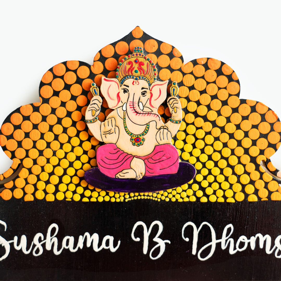 Handcrafted Designer Ganesha Cutwork Name Plate