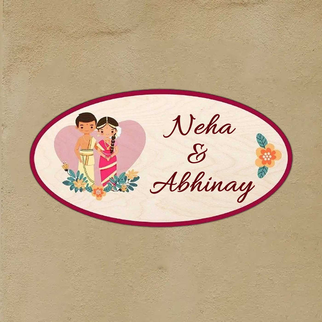 Printed Wooden Oval South Indian Couple Nameplate For Couples