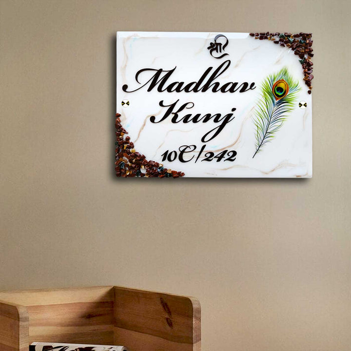 Personalized White & Brown Feather Theme Resin & Acrylic Waterproof Name Plate