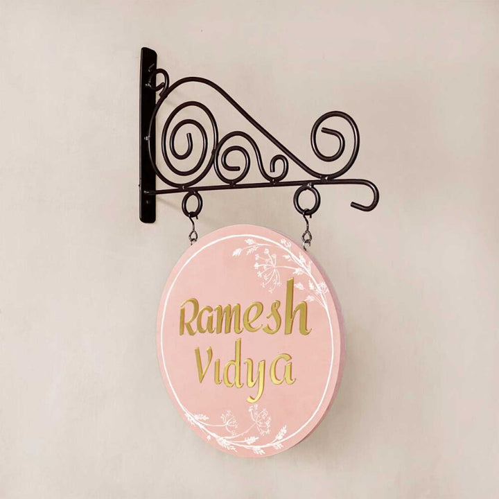 Personalized Double Sided Leafy Border Wood & Metal Name Plate