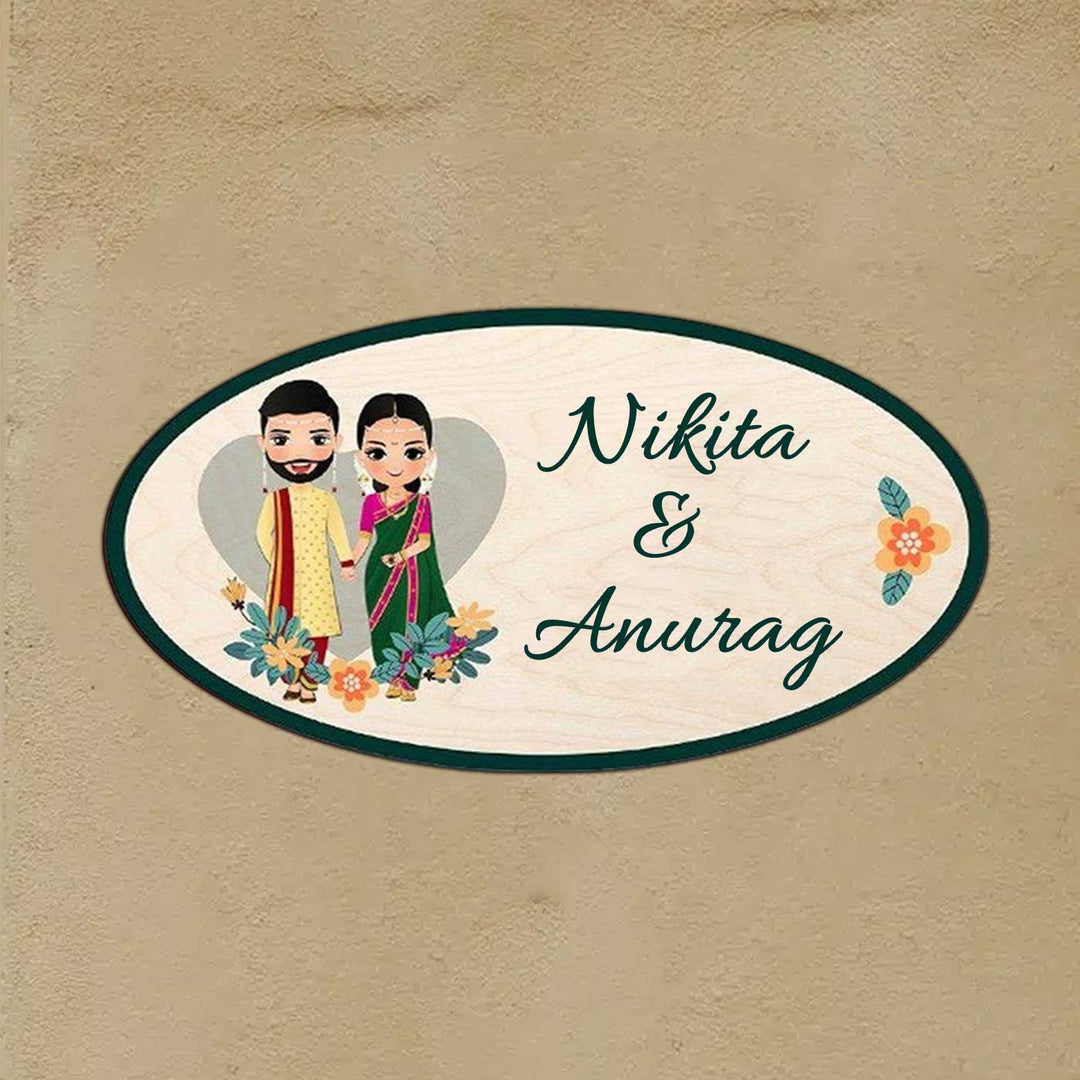 Printed Wooden Oval Marathi Couple Nameplate For Couples