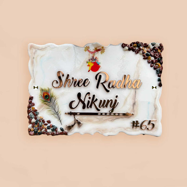 Personalized White & Brown Resin & Acrylic Waterproof Name Plate