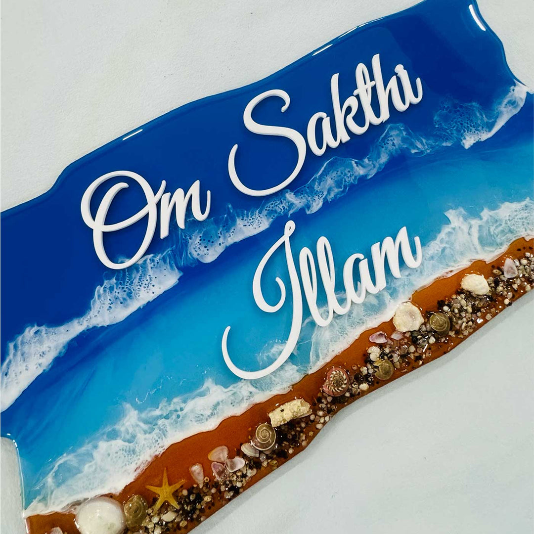 Personalized Dark Ocean Theme Resin Name Plate