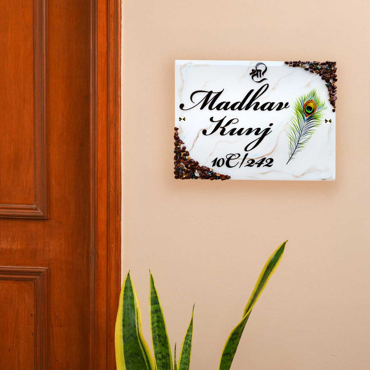 Personalized White & Brown Feather Theme Resin & Acrylic Waterproof Name Plate