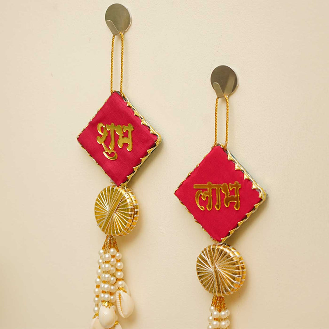 Handmade Reversible Square Shubh Labh Hanging | Set Of 2