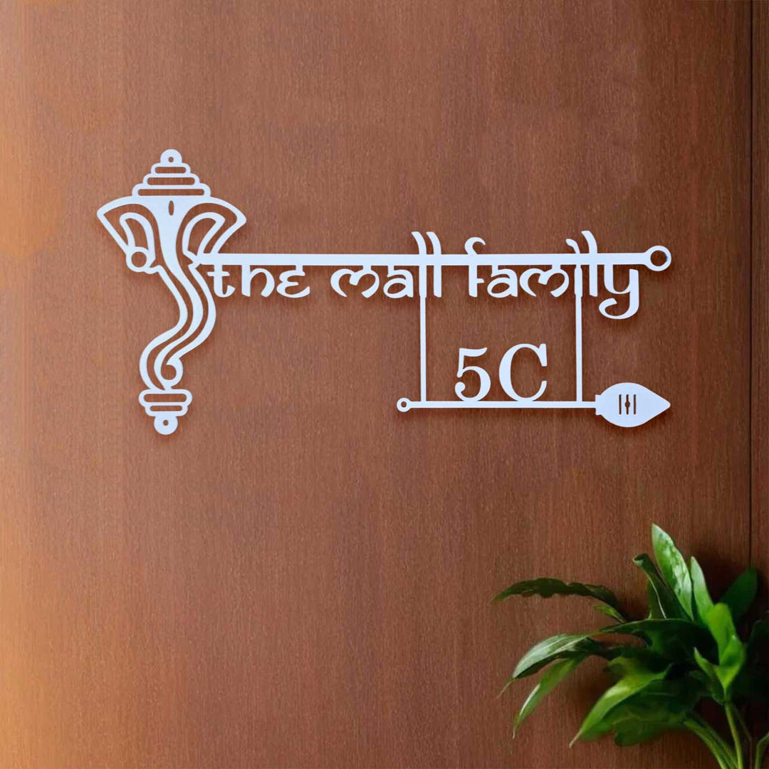 Personalized Ganesha Weatherproof Name Plate with House Number