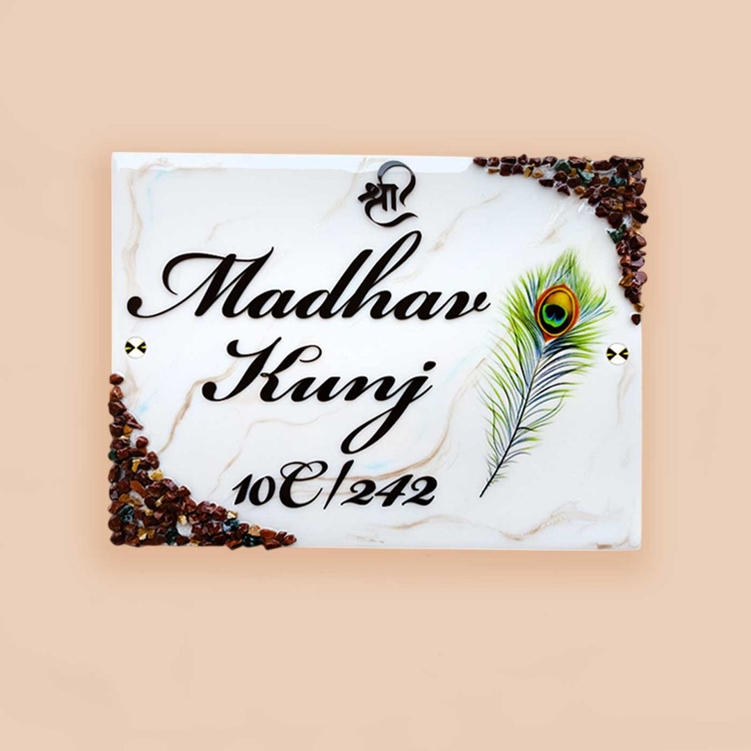 Personalized White & Brown Feather Theme Resin & Acrylic Waterproof Name Plate