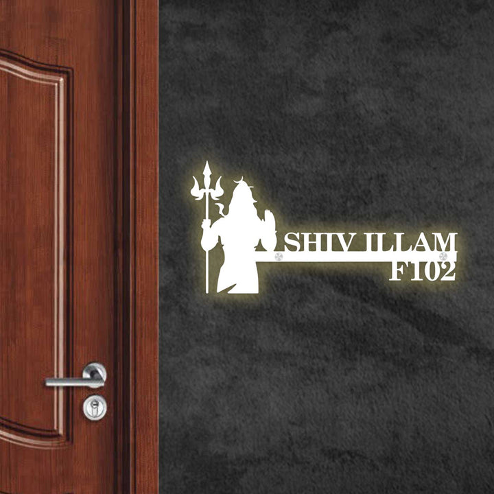 Personalized Standing Shiva Laser Cut Metal Name Plate