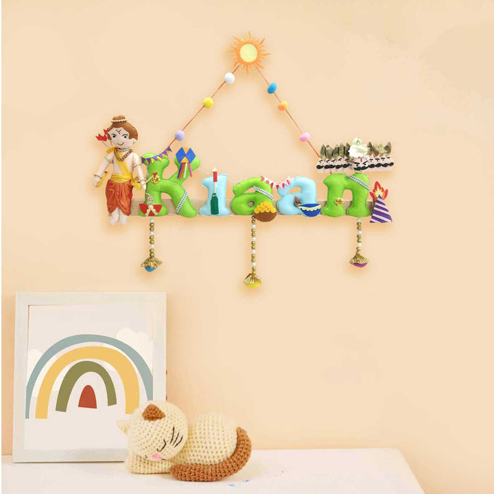 Personalized Shri Ram Ji & Ravan Theme Felt Kids Name Plate