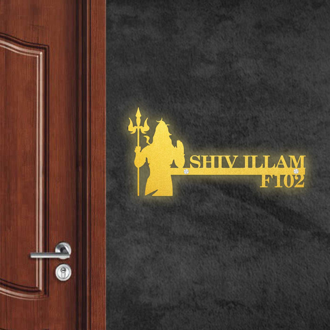 Personalized Standing Shiva Laser Cut Metal Name Plate