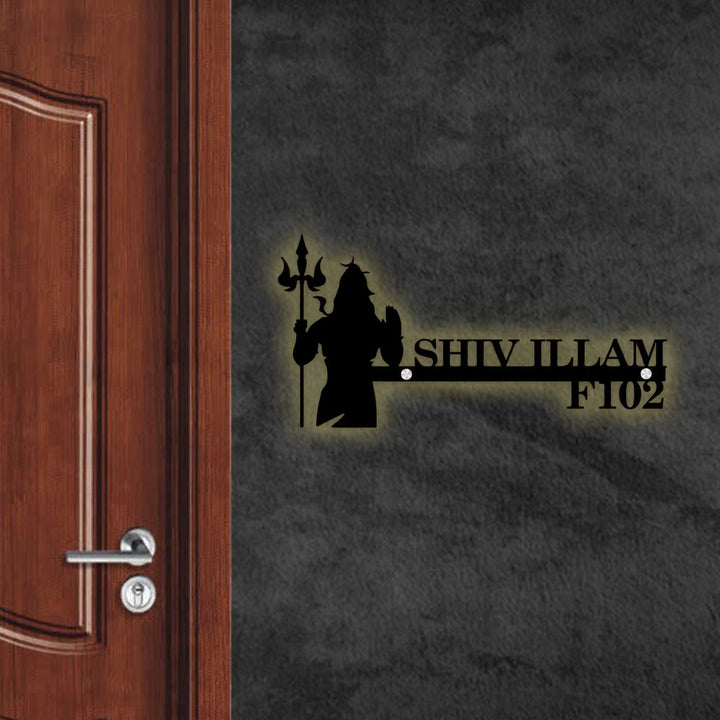 Personalized Standing Shiva Laser Cut Metal Name Plate